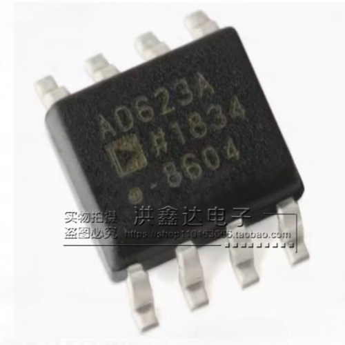 AD623A AD623AR AD623ARZ 仪表放大器 贴片SOP-8 全新原装