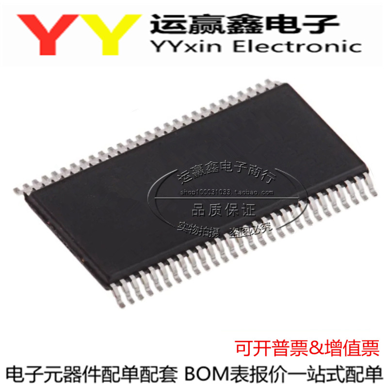 DRV8301DCAR DRV8301DCAT DRV8301 贴片 TSSOP-56 全新进口原装