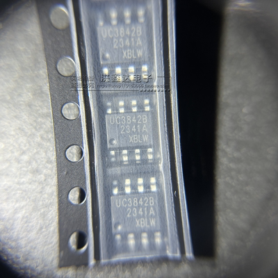 原装进口| UC3842B UC3842BD1R2G 电流控制型脉宽调制器 SOP-8