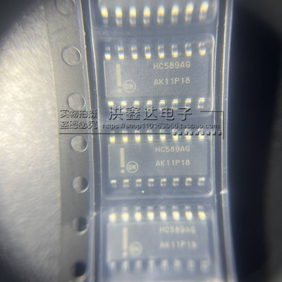 MC74HC589AD MC74HC589ADR2G HC589AG 芯片 贴片 SOP16 全新