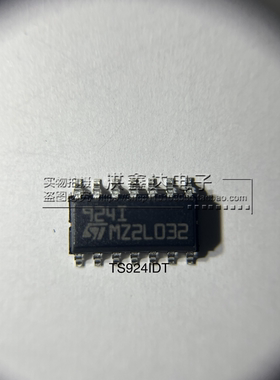 运算放大器芯片 TS924I TS924IDT 924I 9241 贴片SOP-14 全新进口