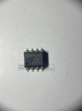 全新原装正品 IRF3717TRPBF 丝印F3717 SOP-8 场效应管 贴片