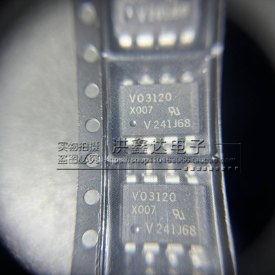 全新进口原装 VO3120 VO3120-X007T 光耦 贴片SOP8 V03120