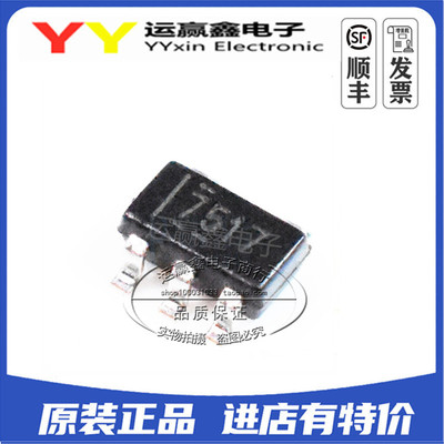 UCC27517DBVR UCC27517DBVT UCC27517 7517 贴片SOT23-5 全新原装