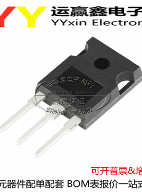 全新进口原装 FDA20N50F FDA20N50 TO-3P 20A 500V MOS场效应管
