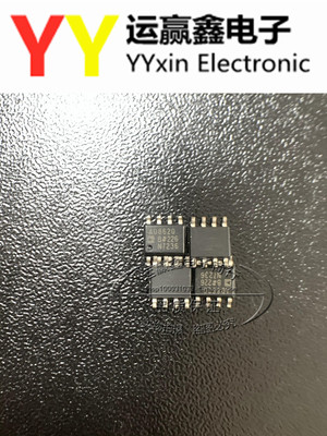 全新原装进口 AD8620B AD8620BR AD8620BRZ 贴片SOP-8 双运放 AD