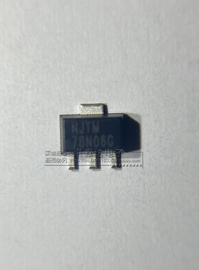 全新原装UTC 78N05G-AB3-R 78N06G-AB3-R 贴片SOT-89 线性稳压器