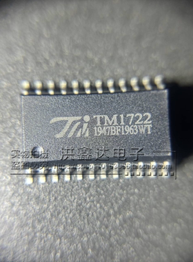 全新原装正品 TM1722 贴片 SOP24 LCD数码管驱动IC