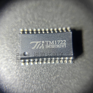 全新原装正品 TM1722 贴片 SOP24 LCD数码管驱动IC