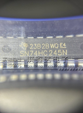 SN74HC245N 直插DIP-20 TI全新进口原装 收发器 74HC245 集成电路