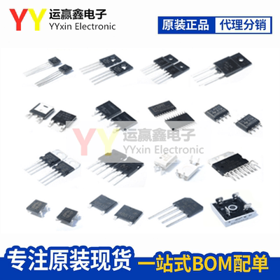 TPS54361DPRR WSON-10 开关稳压器 IC芯片 全新原装 集成电路
