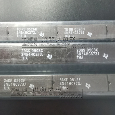 SN54HC373 SN54HC373J CDIP20脚直插 陶瓷双列直插锁存器芯片