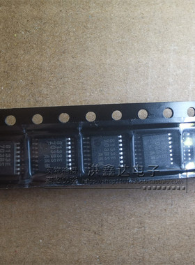 AK8133E-E2 丝印8133E AKM TSSOP-16 发生器音频ic 芯片 8133E