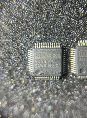 AU6850CA AU6850C AU6850 贴片 QFP-48 音响ic解码芯片 原装热卖