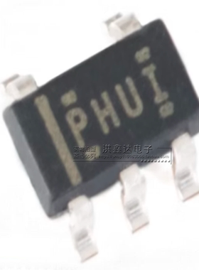 TPS79333DBVR SOT-23 丝印 PHUI 低压差线性稳压 进口TI 原装正品