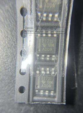 全新原装 TLC2272IDR 22721 2272I SOP-8 CMOS轨对轨运算放大器