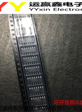 MS1022光纤/激光传感器 MS1022 QFN-32_5x5x05P MS1022 MS1022