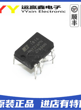 直插 TNY276 DIP-7 TNY276PN TNY276P 液晶电源IC 全新原装