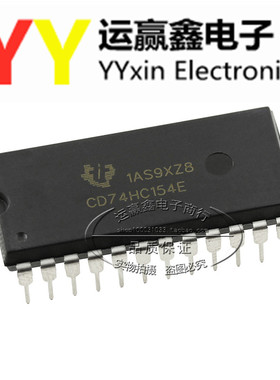 CD74HC154E 宽体DIP-24 数据分离器 原装全新进口 74HC154