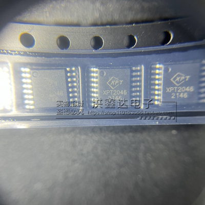 XPT2046 贴片TSSOP16 触摸屏控制器 替TSC2046 进口原装 20个