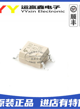 全新进口原装 TLP181GB P181GB CT181GB/GR SOP4贴片 光电耦合器