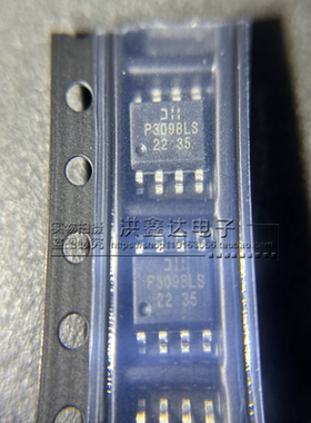 DMP3098LSS-13 P3098LS 贴片 SOP-8 P通道MOS场效应管 全新