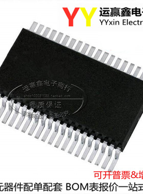 PCF8577CT PCF8577 贴片 SSOP-40 液晶显示驱动器 芯片 全新原装