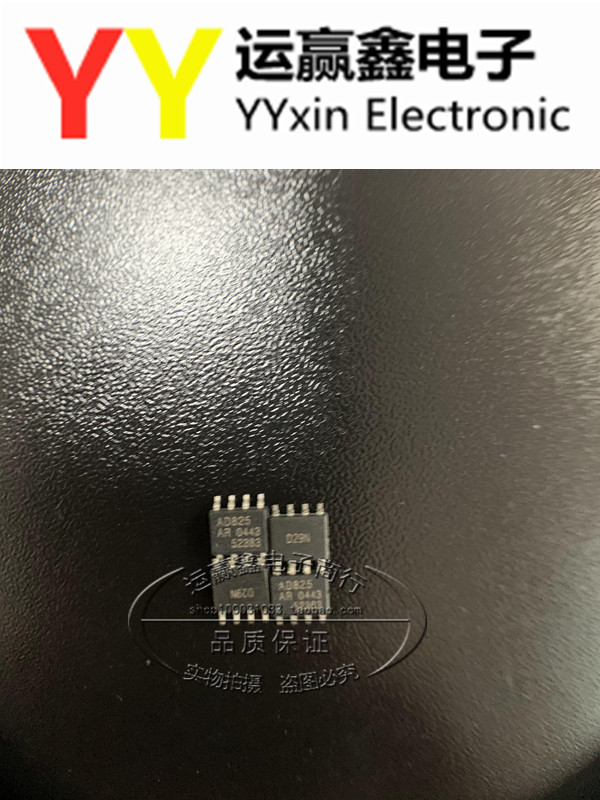 AD825ARZ AD825AR AD825 通用双运放 高速JFET放大器 贴片SOP8脚