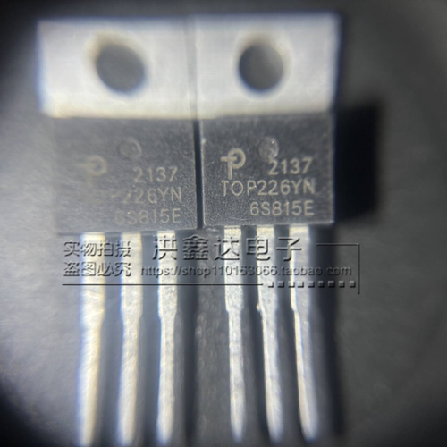 全新进口原装 TOP226YN TOP226Y TO-220 转换器 离线开关电源芯片