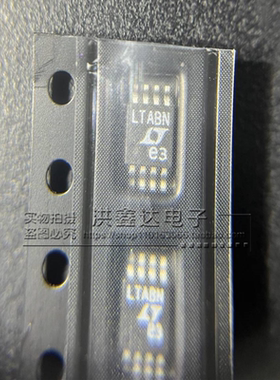 LTC6903CMS8 丝印 LTABN 可编程振荡器 MSOP-8封装 现货质量保证