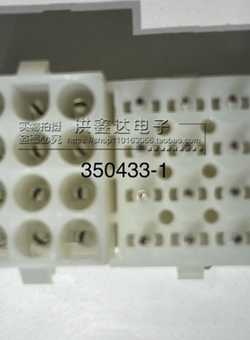 全新原装 350433-1 插件 P=6.35mm 3x4P 12P 排数3 线对板针座