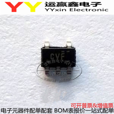 原装 TPS78228DDCR SOT23-5 2.8V 150mA超低静态电流 线性稳压器