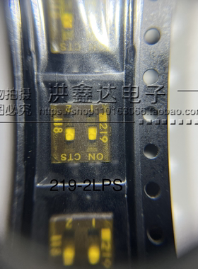 219-2LPSTR CTS-219 进口贴片 2位拨码开关 间距2.54mm 219-2LPS