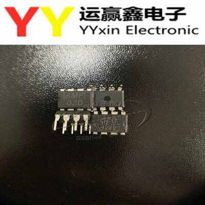 AMP02D双运放升AD827JN AQ HDAM8888SQ OPA2134 2132PA SE5532AFE