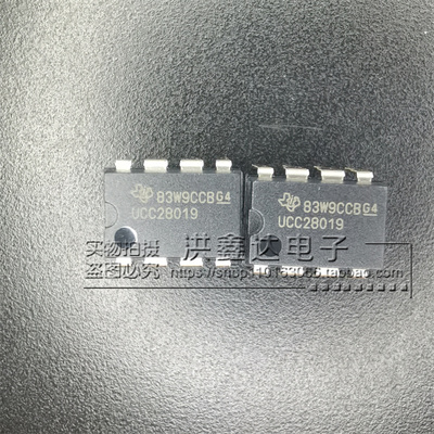 UCC28019P 直插 DIP8 功率因数校正 全新原装 芯片 UCC28019