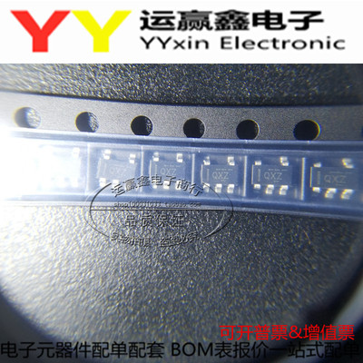 OPA188AIDR OPA188AID OPA188 SOP-8 集成电路 IC芯片