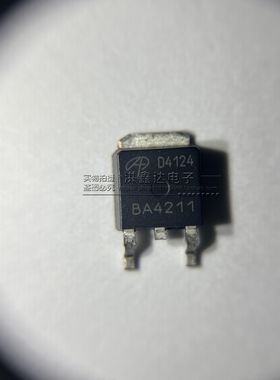 全新正品 AOD4124 丝印：D4124 54A100V 贴片TO252 MOS管场效应管