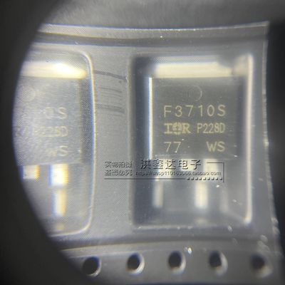 原装 | IRF3710STRLPBF IRF3710S F3710S TO-263-3 晶体管 IC芯片
