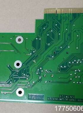 X4头卡 03002870 正品