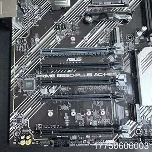 Asus/华硕 PRIME B550-PLUS AC-HES