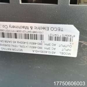 A510-4030-H3-A包好