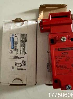 进口行程开关XCSB802 询价