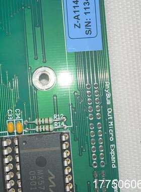 MSC水分仪配件电路板MCT300ESC