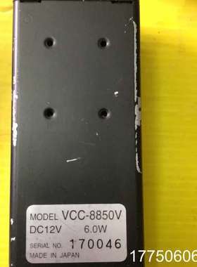 CIS UXGA工业相机  VCC-8850V彩色相机 成色