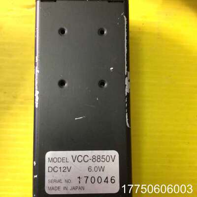 CIS UXGA工业相机  VCC-8850V彩色相机 成色