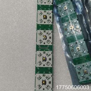 迅达电梯按钮板 排线连线      五钮印版低1COPKG