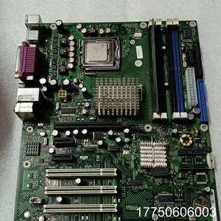 36工控主板 w1571 w26361