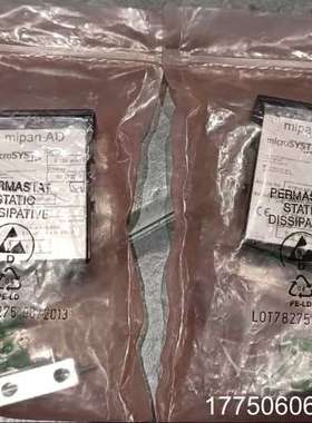 Microsyst显示屏mipan ADKYB50-