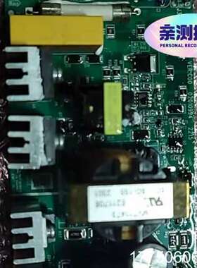 汇川变频器触器电源板MVT404GDY1，和使用过