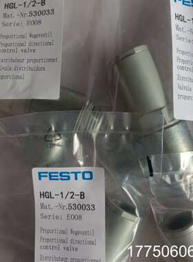 FESTO   费斯托单向节流阀  HGL－1/2－B